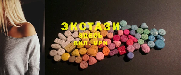 марки nbome Володарск