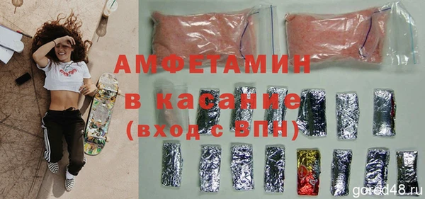 наркотики Волоколамск
