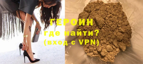 мет Тайга