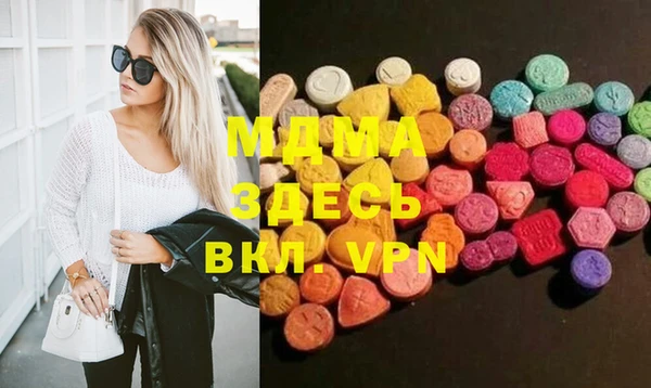 марки nbome Володарск