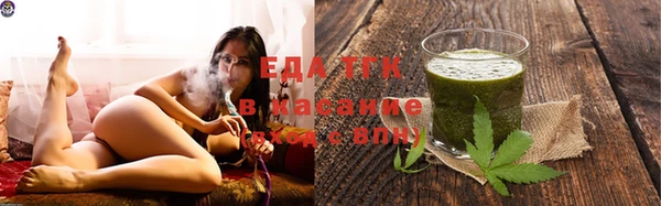 марки nbome Володарск